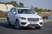 new to your world and NEED HELP please-2016-volvo-xc90-t8-cool-hd-wallpapers-jpg