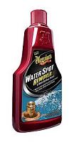 Meguiars Water Spot Remover [ Just Polish ] [ Or Has Something More, Acid? ]-mequiars-water-spot-remover-jpg